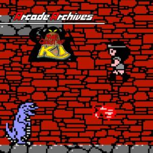 Arcade Archives VS. The Quest of Ki PS4