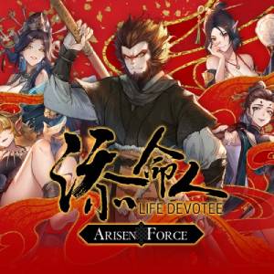 Arisen Force Life Devotee Nintendo Switch