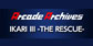 Arcade Archives IKARI 3 THE RESCUE Nintendo Switch