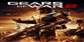 Gears of War 2 Xbox Series X