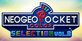 NEOGEO POCKET COLOR SELECTION Vol.2