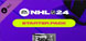 NHL 24 Starter Pack Xbox One