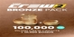 The Crew 2 BRONZE CREDITS PACK